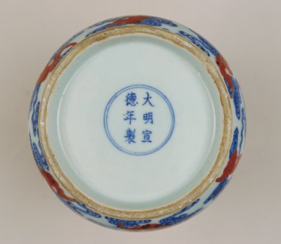 图片[2]-Blue and white underglaze red phoenix with patterns strong pot-China Archive
